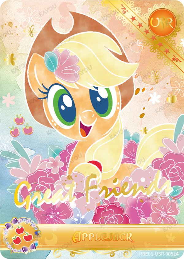 Applejack RBE01-USR-005L4 card from Rainbow Edition Series 1