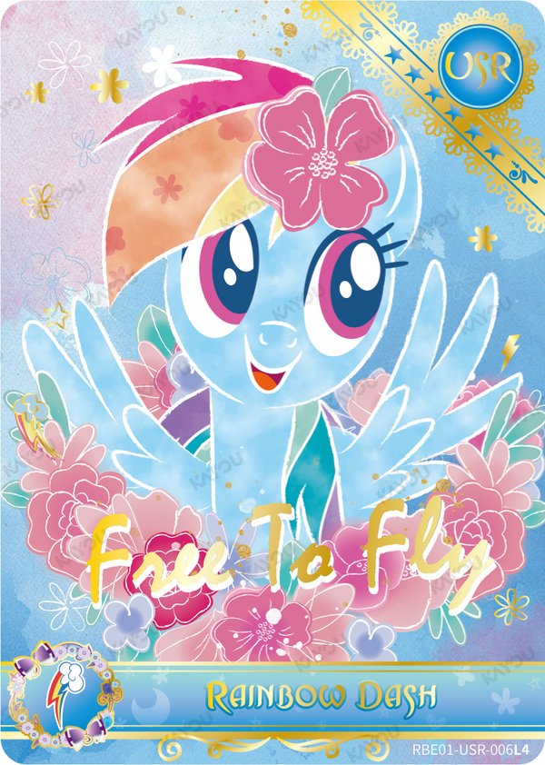 Rainbow Dash RBE01-USR-006L4 card from Rainbow Edition Series 1