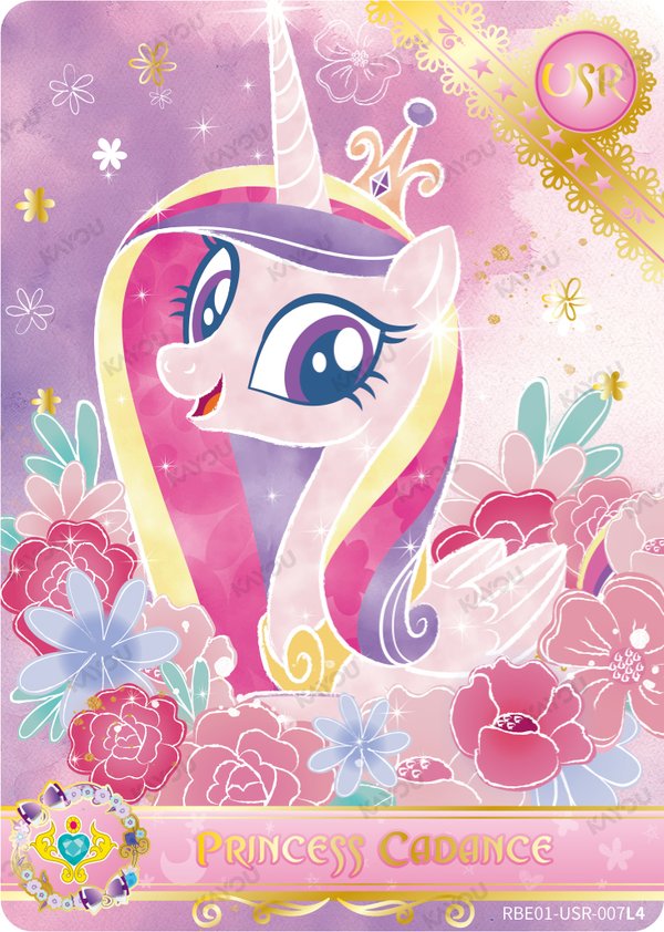 Princess Cadance RBE01-USR-007L4 card from Rainbow Edition Series 1