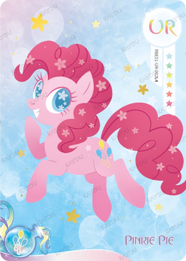 Pinkie Pie RBE01-UR-002L4 card from Rainbow Edition Series 1