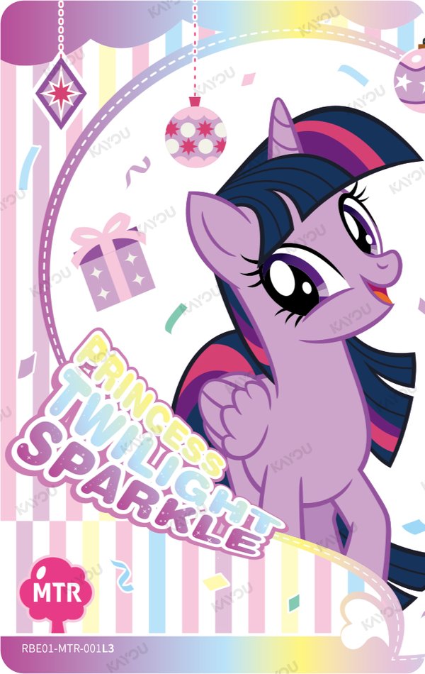 Princess Twilight Sparkle RBE01-MTR-001L3 card from Rainbow Edition Series 1