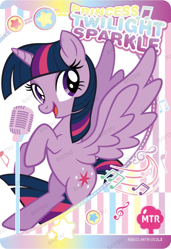 Princess Twilight Sparkle RBE01-MTR-002L3 card from Rainbow Edition Series 1
