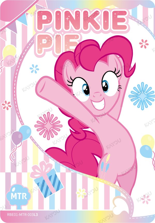 Pinkie Pie RBE01-MTR-003L3 card from Rainbow Edition Series 1