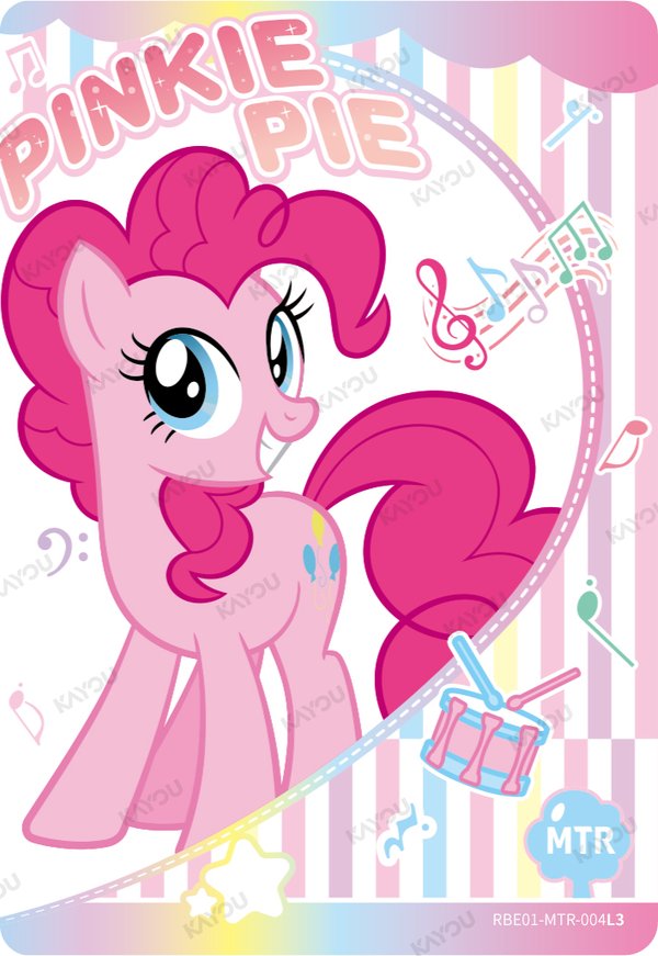Pinkie Pie RBE01-MTR-004L3 card from Rainbow Edition Series 1