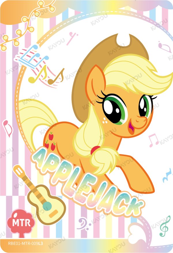 Applejack RBE01-MTR-009L3 card from Rainbow Edition Series 1