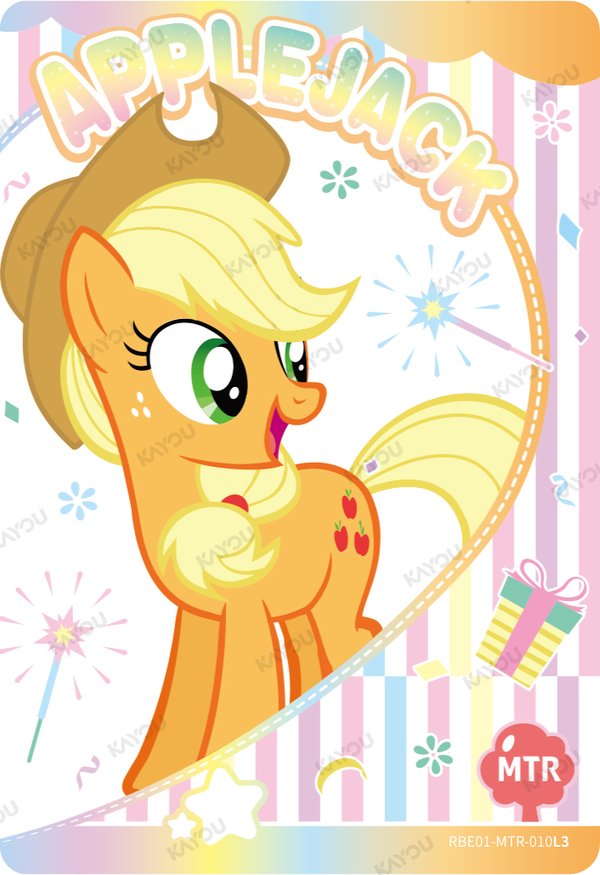 Applejack RBE01-MTR-010L3 card from Rainbow Edition Series 1