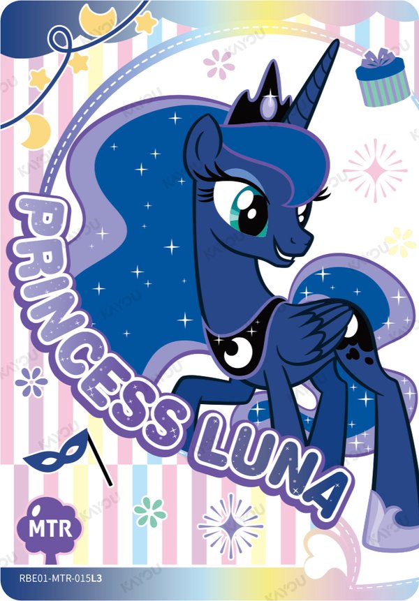 Princess Luna RBE01-MTR-015L3 card from Rainbow Edition Series 1