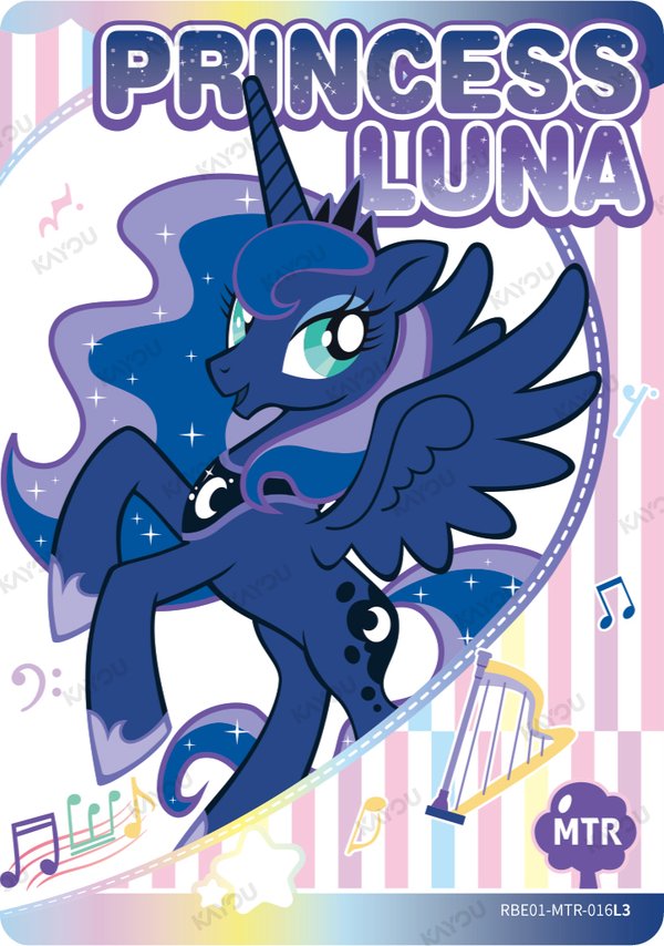 Princess Luna RBE01-MTR-016L3 card from Rainbow Edition Series 1