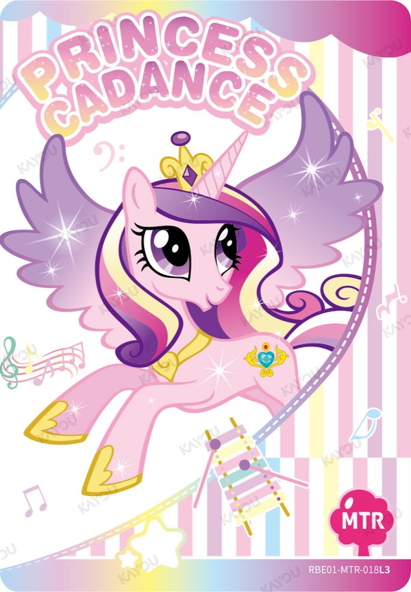 Princess Cadance RBE01-MTR-018L3 card from Rainbow Edition Series 1