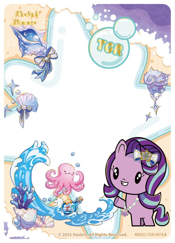 Starlight Glimmer RBE01-TGR-007L4 card from Rainbow Edition Series 1