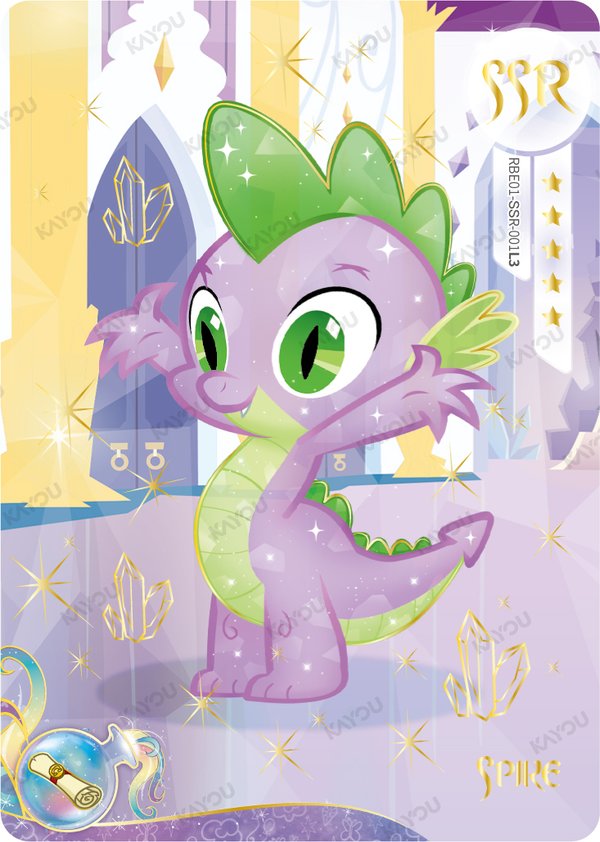 Spike RBE01-SSR-001L3 card from Rainbow Edition Series 1