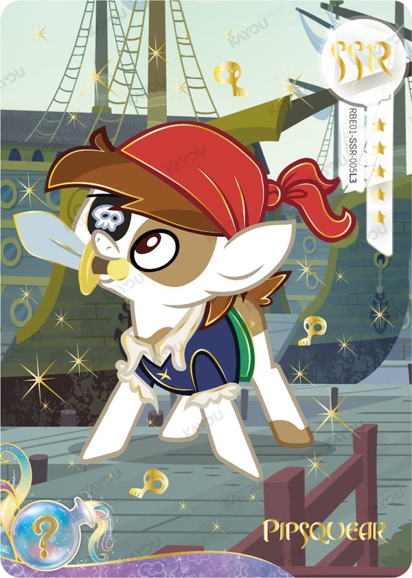 Pipsquear RBE01-SSR-005L3 card from Rainbow Edition Series 1