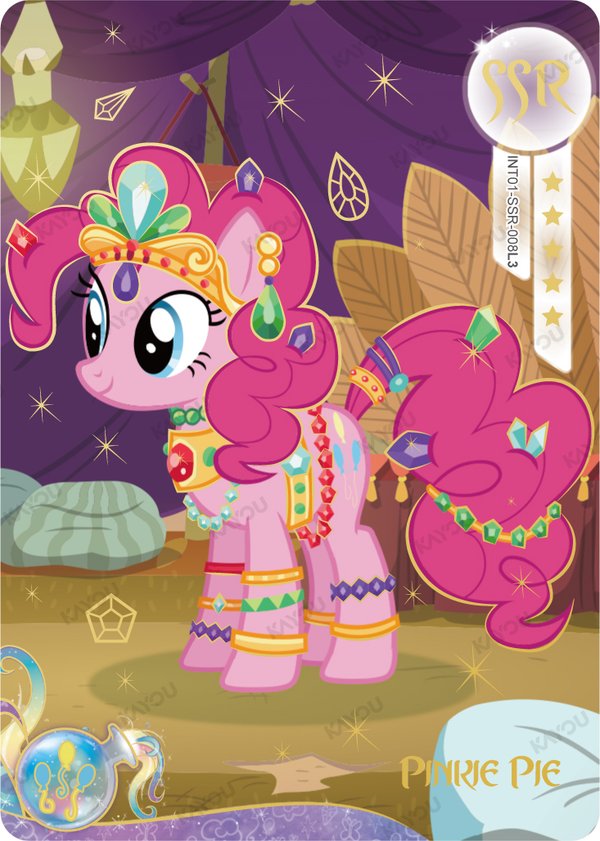 Pinkie Pie RBE01-SSR-008L3 card from Rainbow Edition Series 1