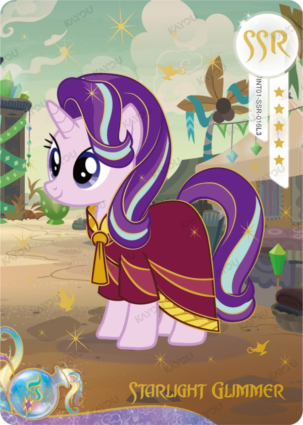 Starlight Glimmer RBE01-SSR-013L3 card from Rainbow Edition Series 1