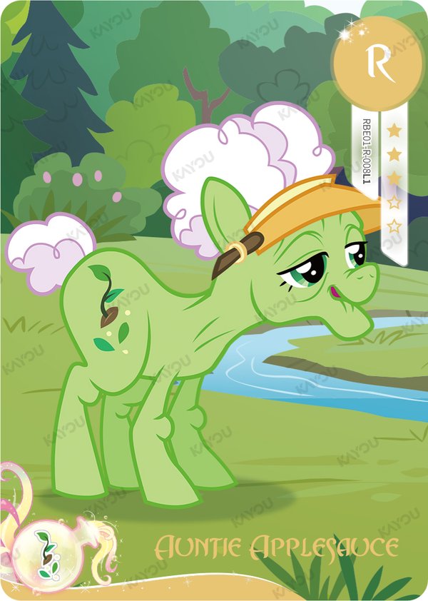 Auntie Applesauce RBE01-R-008L1 card from Rainbow Edition Series 1