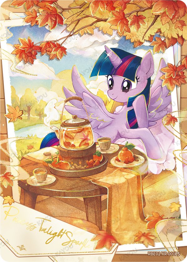 Princess Twilight Sparkle RBE02-XR-001L5 card from Rainbow Edition Series 2