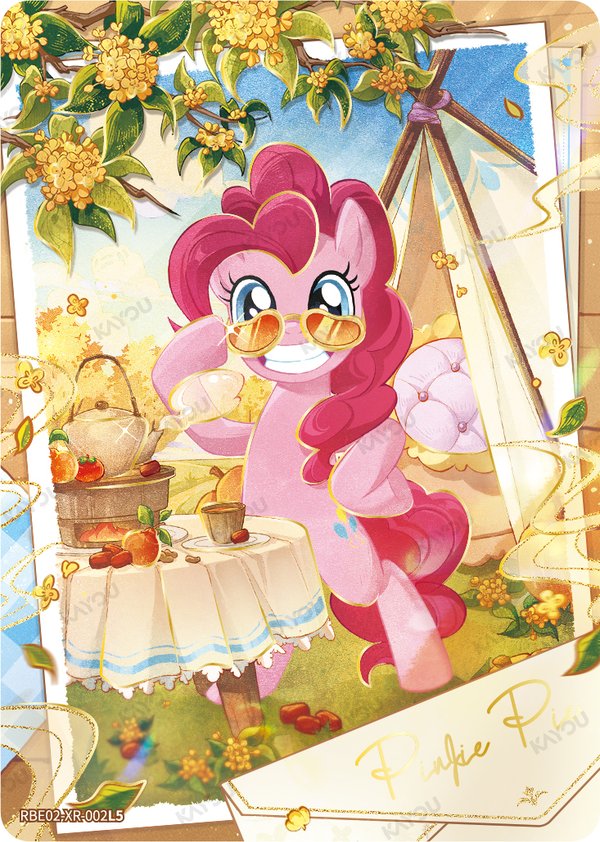 Pinkie Pie RBE02-XR-002L5 card from Rainbow Edition Series 2