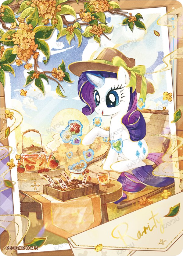 Rarity RBE02-XR-004L5 card from Rainbow Edition Series 2
