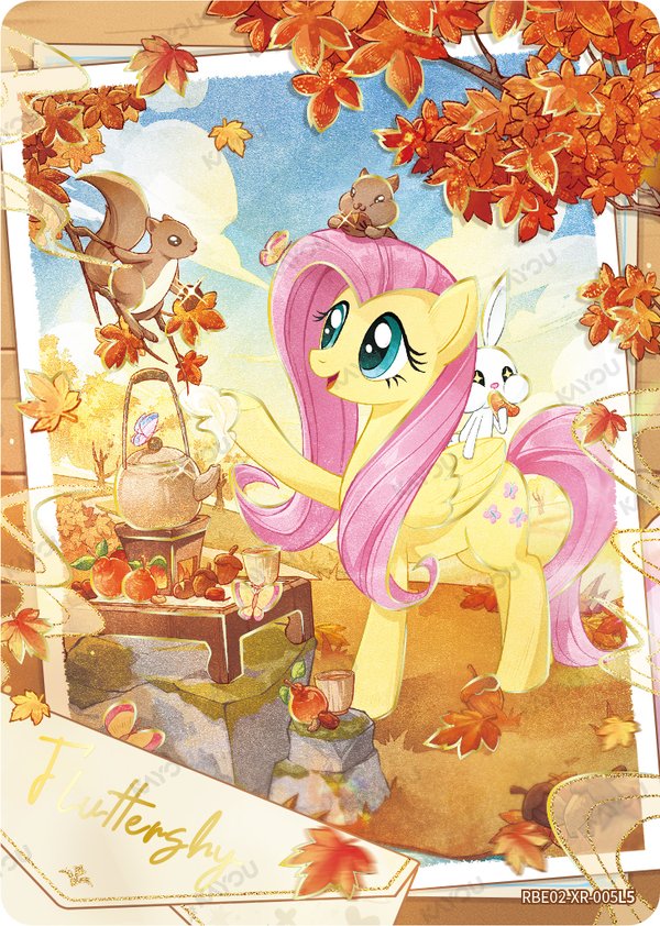 Fluttershy RBE02-XR-005L5 card from Rainbow Edition Series 2