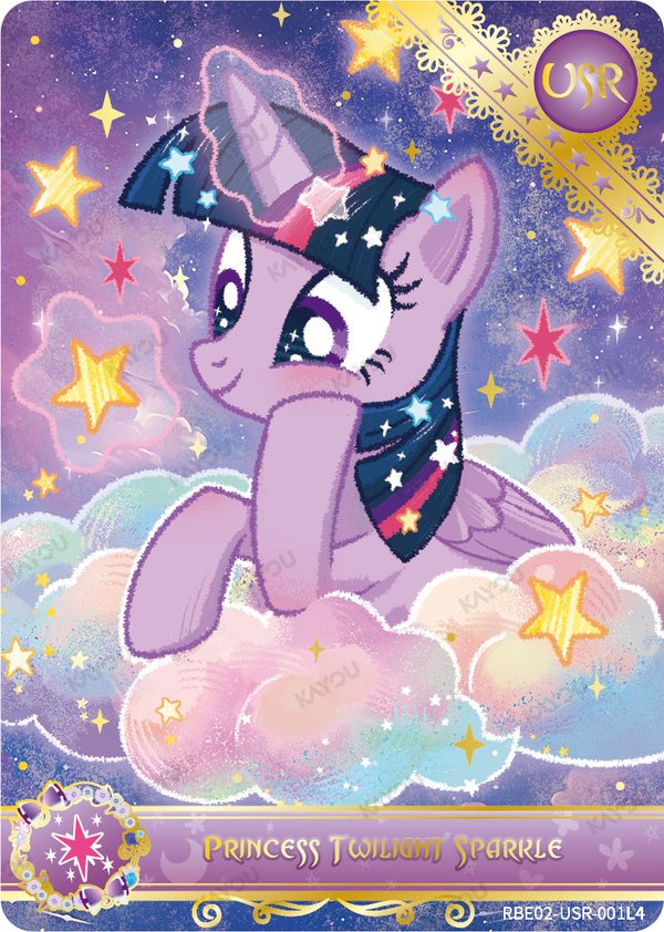 Princess Twilight Sparkle RBE02-USR-001L4 card from Rainbow Edition Series 2