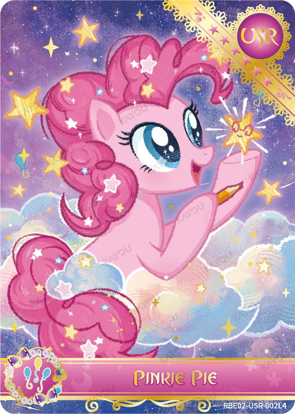 Pinkie Pie RBE02-USR-002L4 card from Rainbow Edition Series 2