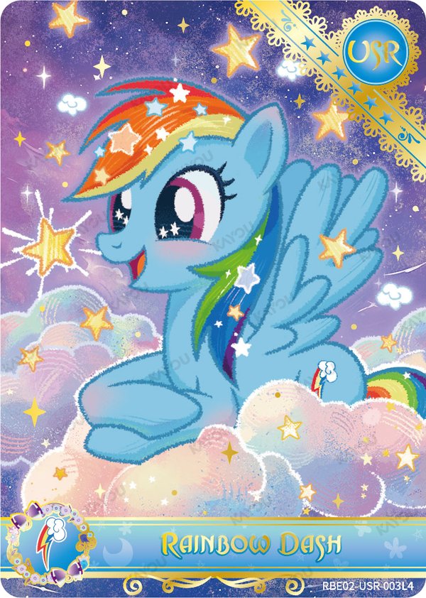 Rainbow Dash RBE02-USR-003L4 card from Rainbow Edition Series 2