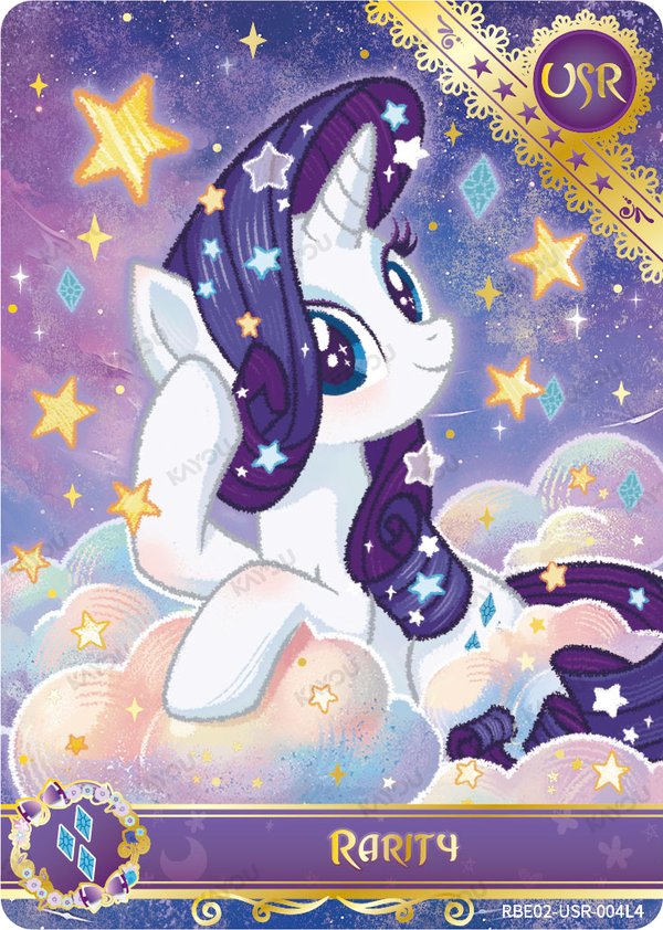 Rarity RBE02-USR-004L4 card from Rainbow Edition Series 2
