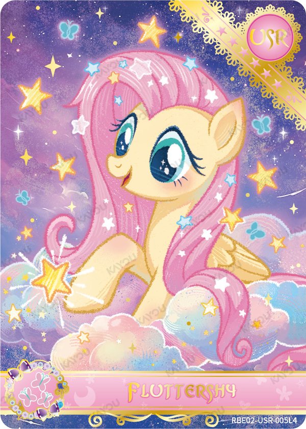 Fluttershy RBE02-USR-005L4 card from Rainbow Edition Series 2