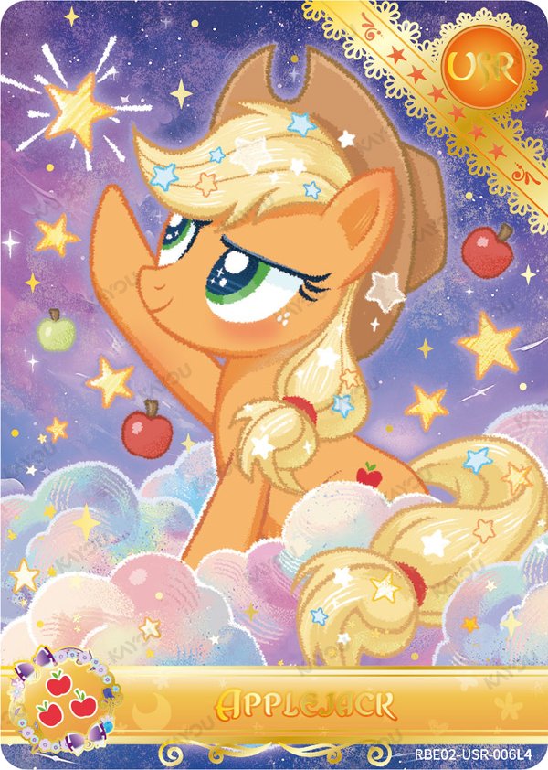 Applejack RBE02-USR-006L4 card from Rainbow Edition Series 2