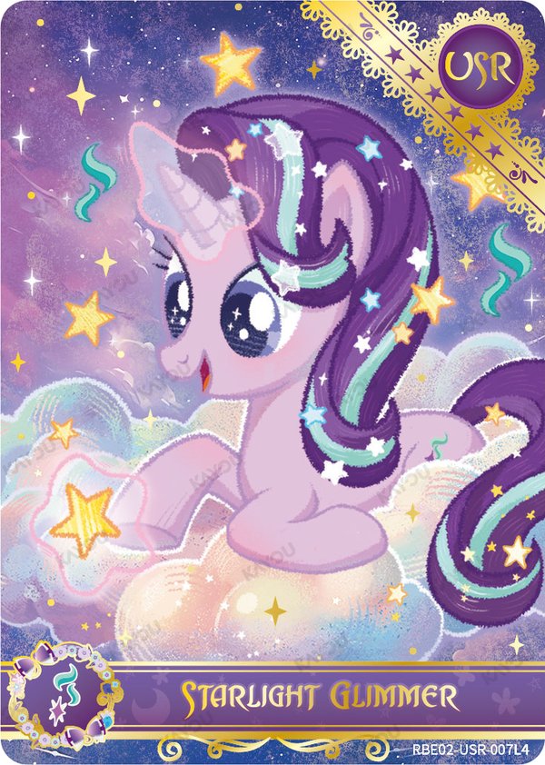 Starlight Glimmer RBE02-USR-007L4 card from Rainbow Edition Series 2