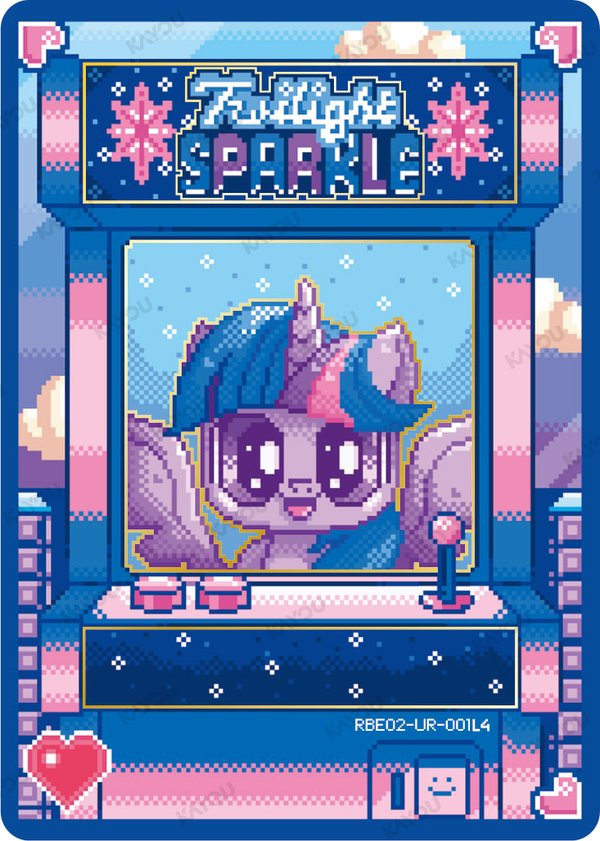 Twilight Sparkle RBE02-UR-001L4 card from Rainbow Edition Series 2
