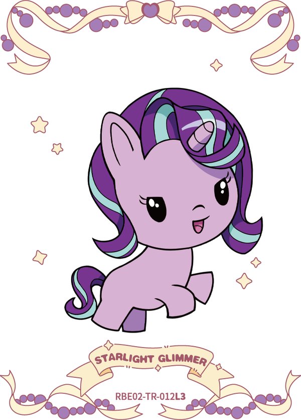Starlight Glimmer RBE02-TR-012L3 card from Rainbow Edition Series 2