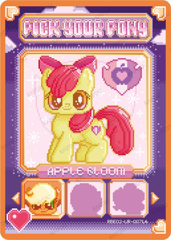 Apple Bloom RBE02-UR-007L4 card from Rainbow Edition Series 2