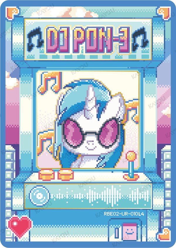 DJ PON-3 RBE02-UR-010L4 card from Rainbow Edition Series 2