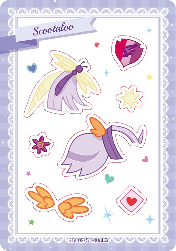 Scootaloo RBE02-ST-008L3 card from Rainbow Edition Series 2