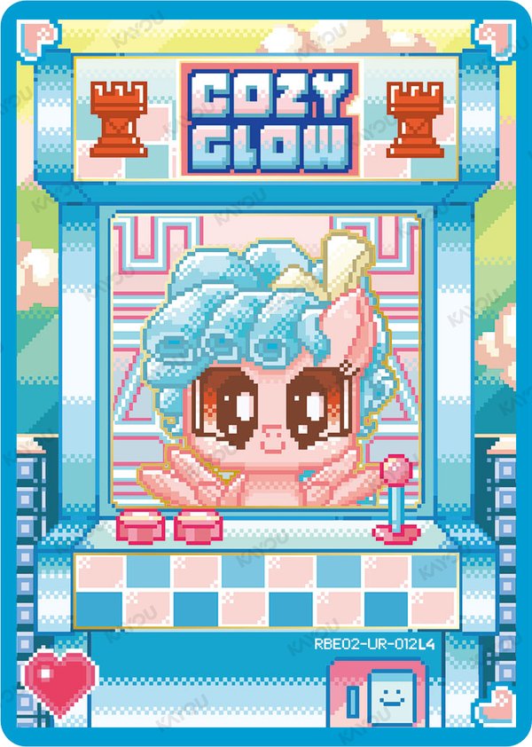 Cozy Glow RBE02-UR-012L4 card from Rainbow Edition Series 2