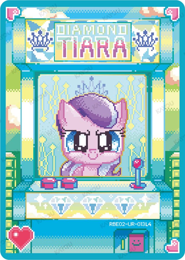 Diamond Tiara RBE02-UR-013L4 card from Rainbow Edition Series 2
