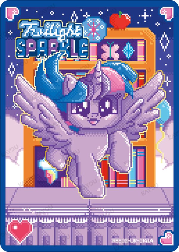 Twilight Sparkle RBE02-UR-014L4 card from Rainbow Edition Series 2