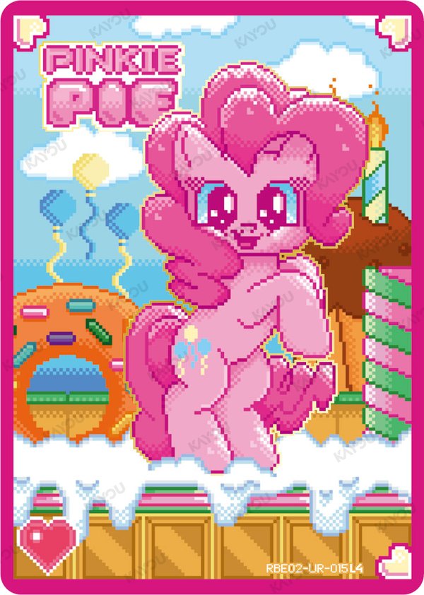Pinkie Pie RBE02-UR-015L4 card from Rainbow Edition Series 2