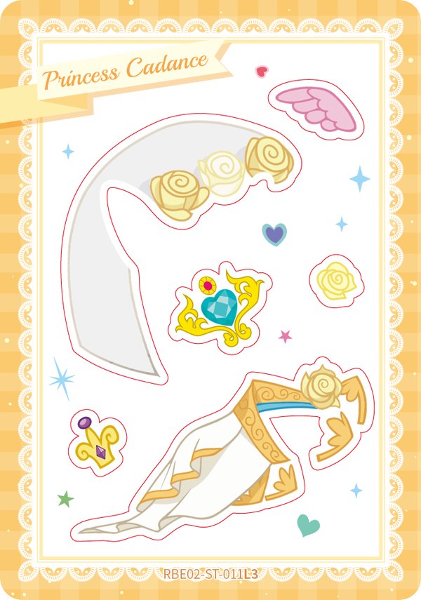 Princess Cadance RBE02-ST-011L3 card from Rainbow Edition Series 2