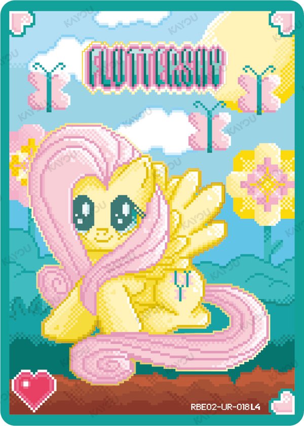 Fluttershy RBE02-UR-018L4 card from Rainbow Edition Series 2
