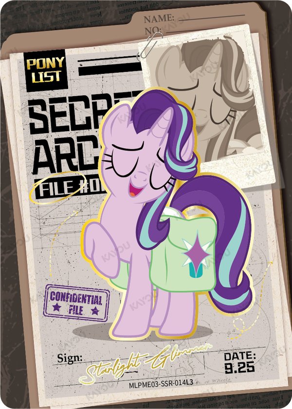 Starlight Glimmer MLPME03-SSR-008L3 card from Rainbow Edition Series 2