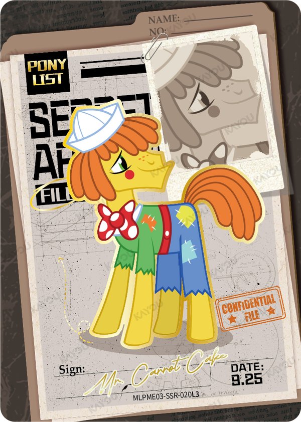 Mr. Carrot Cake MLPME03-SSR-014L3 card from Rainbow Edition Series 2