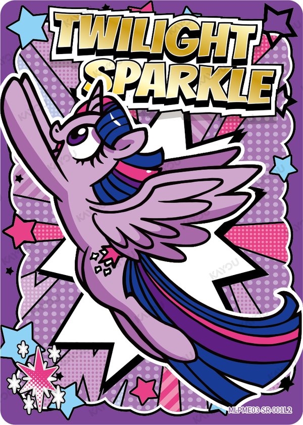 Twilight Sparkle MLPME03-SR-001L2 card from Rainbow Edition Series 2