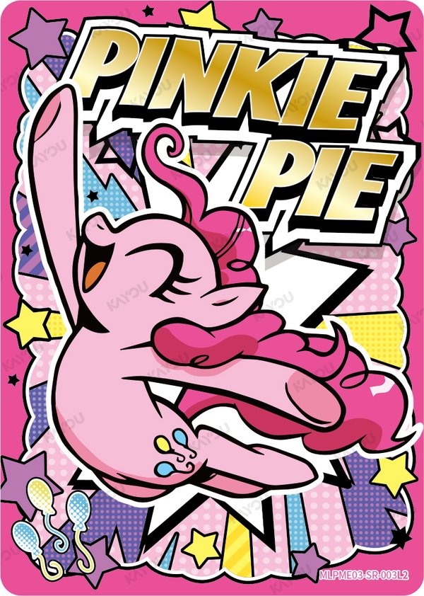 Pinkie Pie MLPME03-SR-003L2 card from Rainbow Edition Series 2
