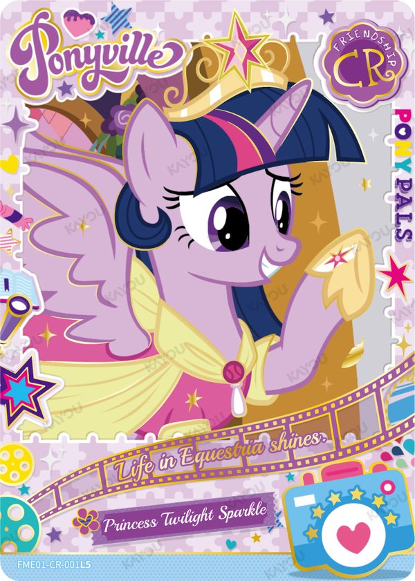 Princess Twilight Sparkle FME-01-CR-001L5 card from Fun Moments Edition Series 1