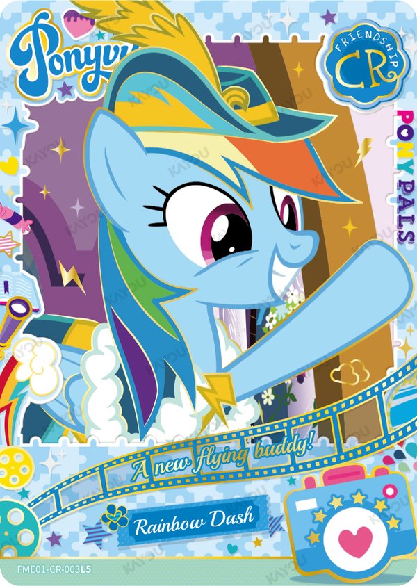 Rainbow Dash FME-01-CR-003L5 card from Fun Moments Edition Series 1