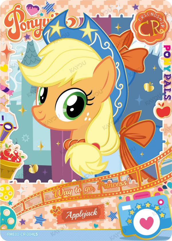 Applejack FME-01-CR-004L5 card from Fun Moments Edition Series 1