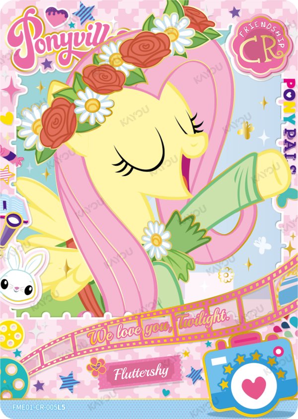 Fluttershy FME-01-CR-005L5 card from Fun Moments Edition Series 1