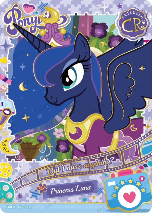 Princess Luna FME-01-CR-008L5 card from Fun Moments Edition Series 1